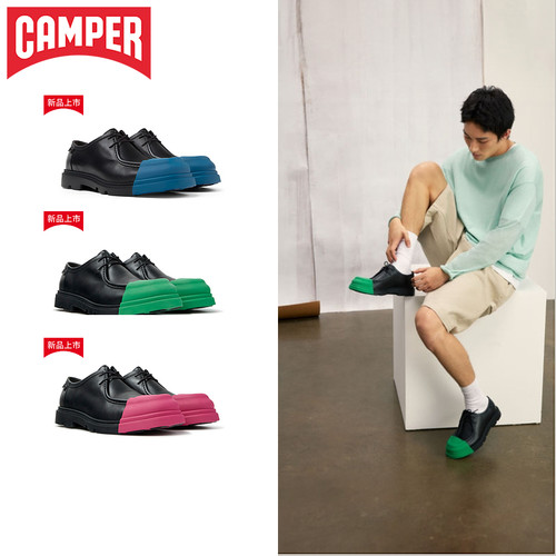 【26新品】Camper看步男鞋Junction时尚潮流换头皮鞋混合风德比鞋