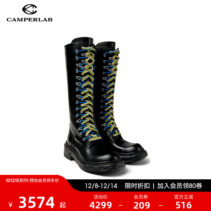 CAMPERLAB看步男女靴Vamonos新款时尚个性高筒靴系带皮靴骑士靴