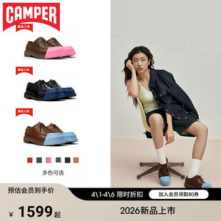 Junction休闲风德比鞋 新品 Camper看步男女鞋 皮鞋 可换头时尚