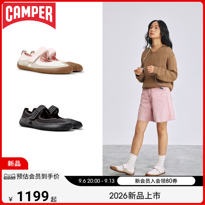 【新品】Camper看步女鞋Peu Path+简约时尚玛丽珍鞋平底赤足鞋图片