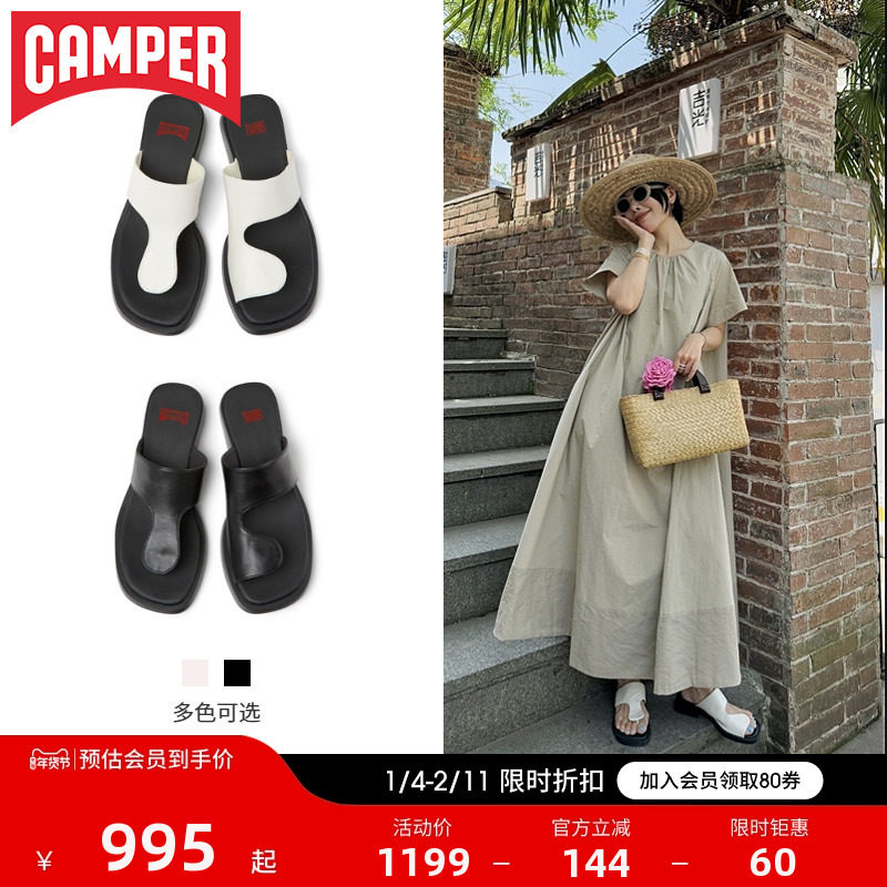 Camper看步女鞋Dana夏季新款凉鞋女拖鞋外穿 厚底凉拖夹脚人字拖,女鞋,休闲凉鞋,淘宝优惠券,粉丝福利购,淘宝优惠卷