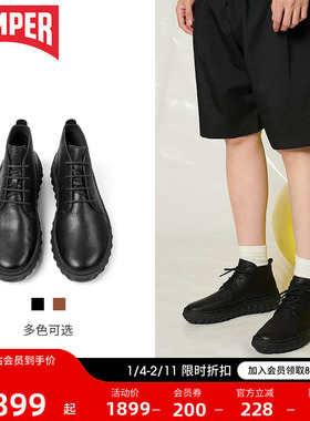 Camper看步男鞋Ground 休闲保暖耐磨增高休闲鞋高帮鞋厚底短靴