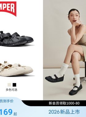 【新品】Camper看步女鞋Wabi优雅复古玛丽珍鞋通勤时尚小皮鞋