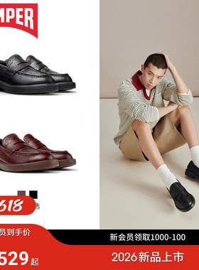 【新品】Camper看步男鞋Dean时尚潮流一脚蹬皮鞋通勤老钱风乐福鞋