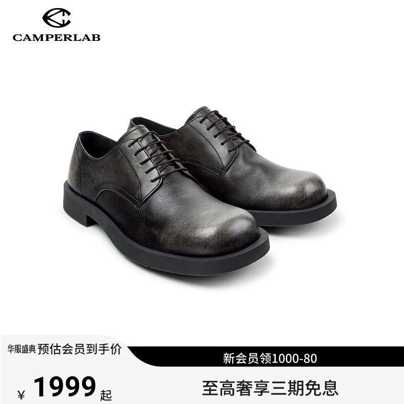 【新品】CAMPERLAB看步男女鞋Mil 1978休闲商务德比鞋系带皮鞋图片