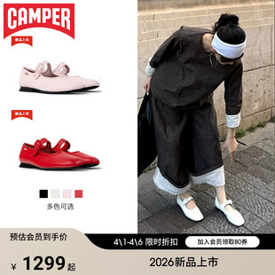 Casi 新品 Camper看步女鞋 浅口单鞋 Myra甜美一字扣玛丽珍鞋