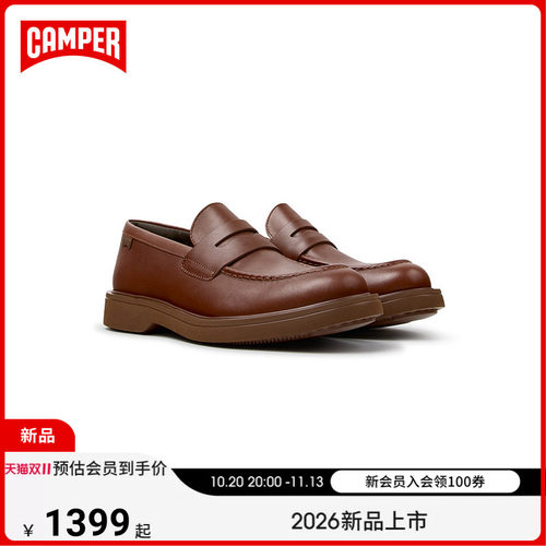 【新品】Camper看步男鞋Norman商务乐福鞋通勤日常复古一脚蹬皮鞋