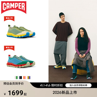 徒步鞋 透气休闲鞋 撞色户外休闲鞋 新款 Sunnei联名 Camper男女鞋