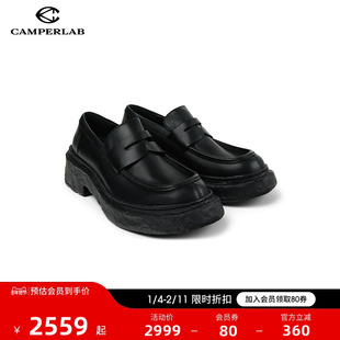 CAMPERLAB看步男女鞋Vamonos黑色经典乐福鞋新款时尚百搭皮鞋