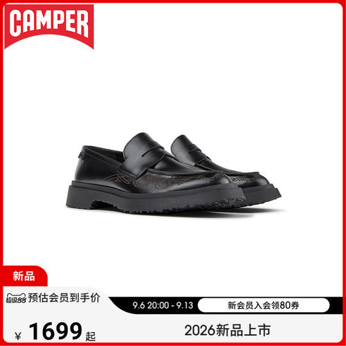 【新品】Camper看步男鞋Walden英伦风乐福鞋时尚通勤一脚蹬皮鞋