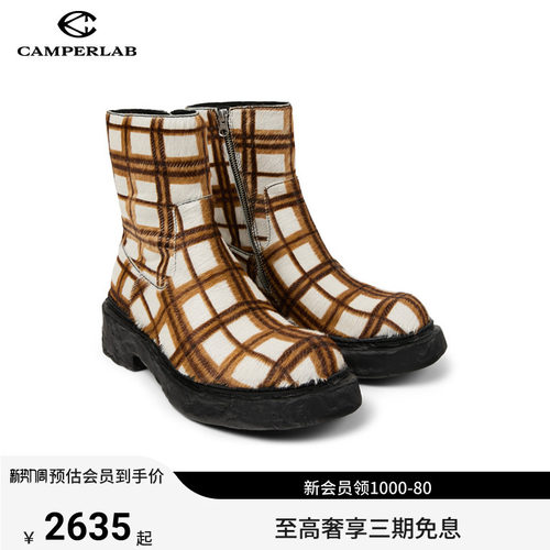 CAMPERLAB看步男女靴Vamonos新款潮流时装靴撞色格纹切尔西靴