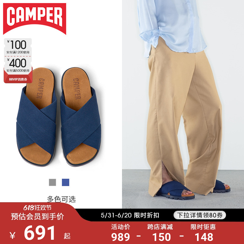 Camper看步男鞋Brutus Sandal 时尚软底凉拖室内居家休闲一字拖