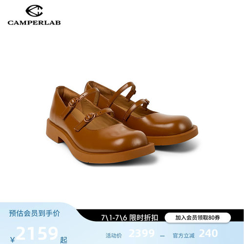 CAMPERLAB看步男女鞋Mil-1978新款时尚气质玛丽珍鞋圆头百搭单鞋
