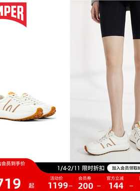 Camper看步女鞋Pelotas Athens新款厚底增高休闲鞋休闲鞋