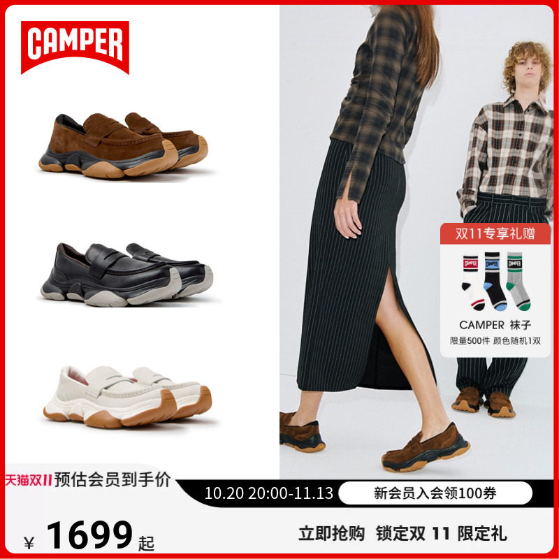 【新品】Camper看步女鞋Karst 2个性反绒皮乐福鞋通勤一脚蹬皮鞋