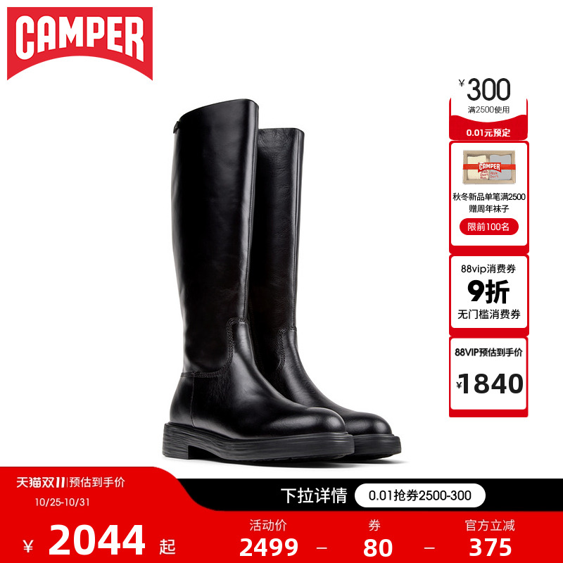 Camper看步女鞋Dean新款冬季保暖高筒靴英伦风时装靴气质百搭皮靴