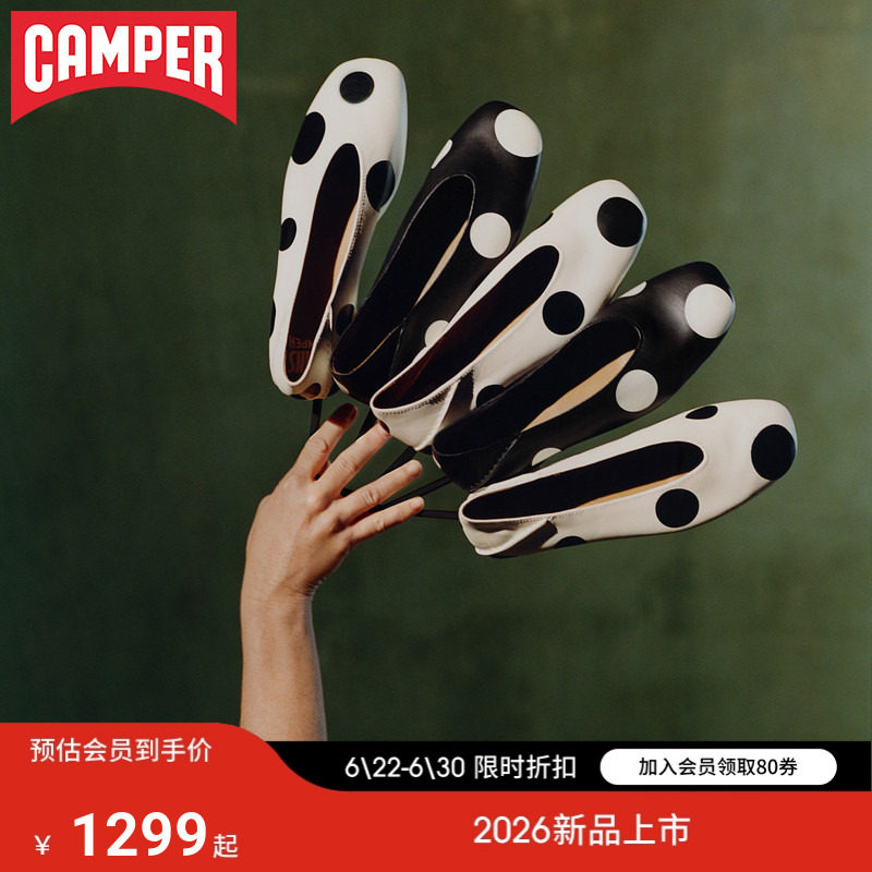 【新品】Camper看步女鞋Casi Myra时尚波点浅口鞋优雅
