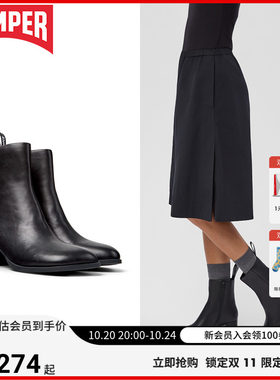 【新品】Camper看步女靴Kora经典英伦风时装靴潮流百搭高跟靴