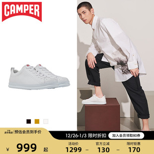 系带休闲鞋 Four 圆头低帮鞋 板鞋 Camper看步男鞋 小白鞋 Runner