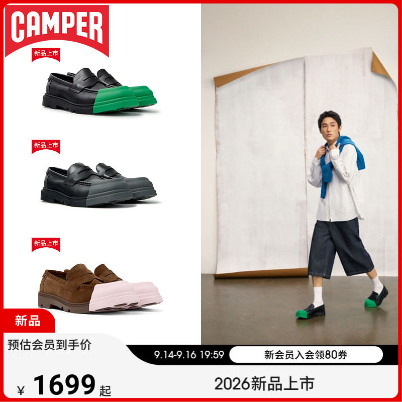【26新品】Camper看步男鞋junction一脚蹬可换头皮鞋反绒皮乐福鞋图片