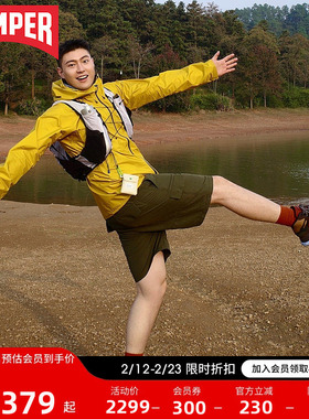 【博主同款】Camper看步男女鞋Karst Trek户外休闲鞋防滑老爹鞋