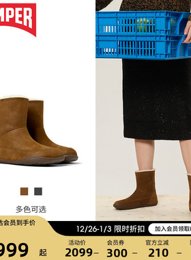 Camper看步女鞋Peu Cami冬季新款加绒保暖中筒靴时尚户外雪地靴