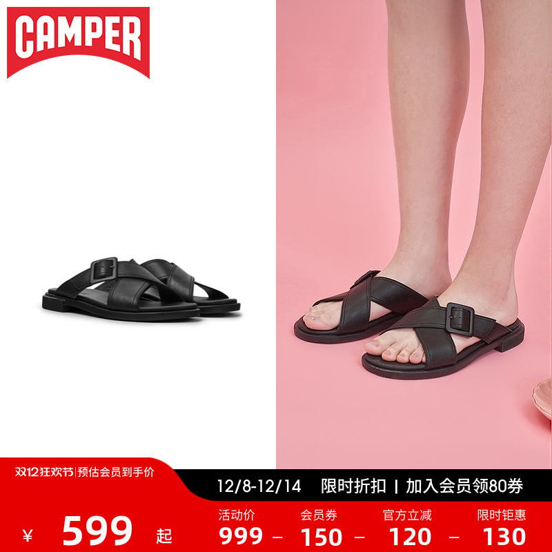 Camper看步女鞋夏季平底休闲凉鞋一脚蹬复古软底外穿防滑拖鞋