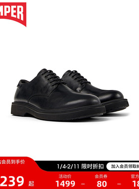 Camper看步男鞋Norman新款品质商务休闲鞋低帮软底复古通勤皮鞋