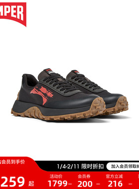 Camper看步女鞋Drift Trail户外休闲鞋轻便透气休闲日常跑鞋