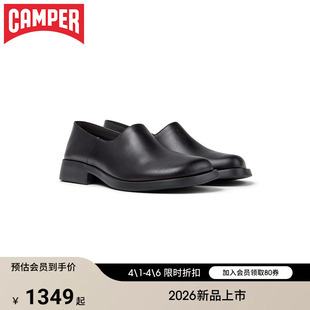 Camper看步女鞋 Donna简约软皮一脚蹬乐福鞋 通勤休闲皮鞋 新品