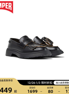 【新品】Camper看步女鞋Walden时尚个性乐福鞋一脚蹬休闲舒适皮鞋