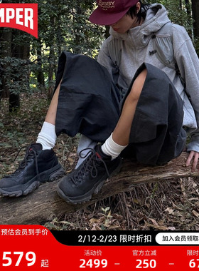 【博主同款】Camper看步男女鞋Karst Trek户外休闲鞋防滑休闲鞋
