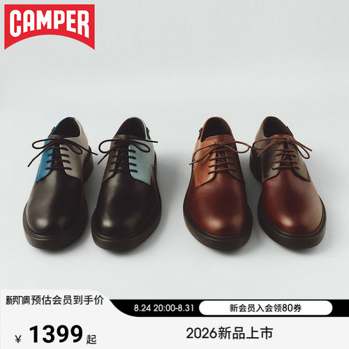 【新品】Camper看步男鞋Dean潮流皮鞋不对称设计通勤日常德比鞋