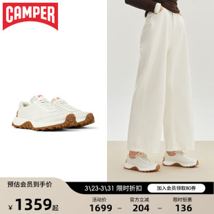 复古百搭休闲鞋 Trail耐磨减震跑步鞋 Drift Camper看步男女鞋