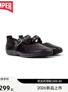 【新品】Camper看步女鞋Right Nina甜美玛丽珍鞋一字扣百搭小皮鞋