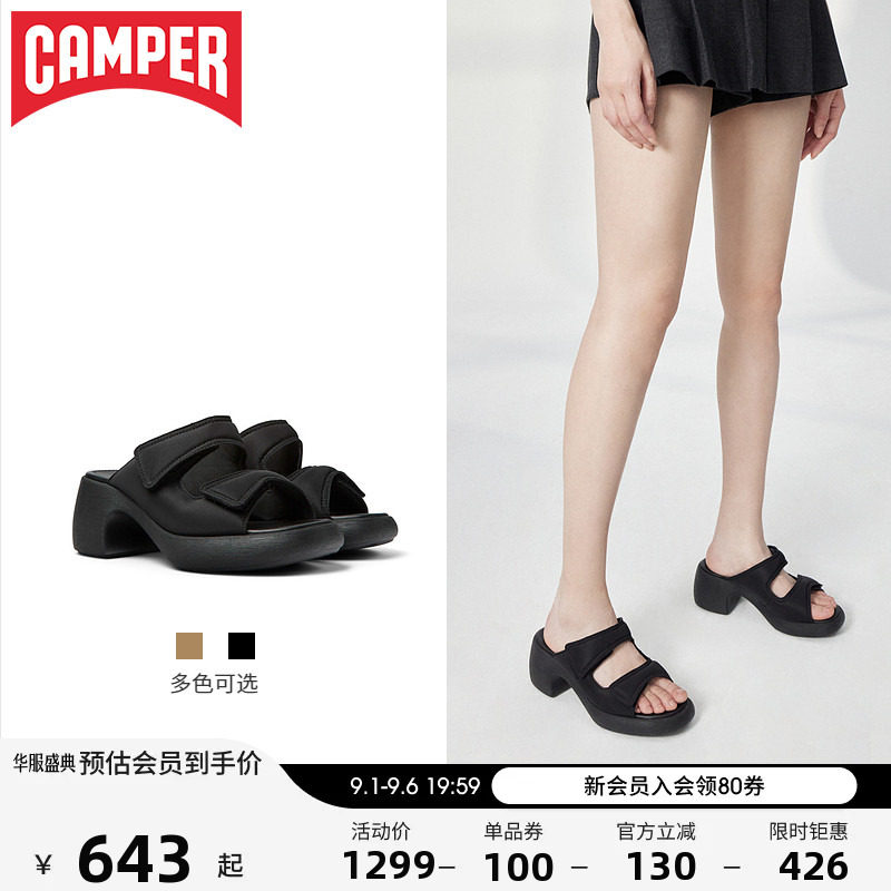 CamperThelmaSandal高跟凉鞋图片