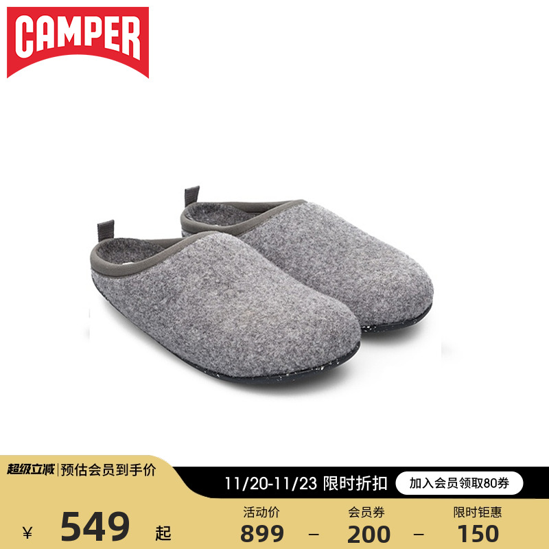 看步女鞋wabi舒适保暖羊毛