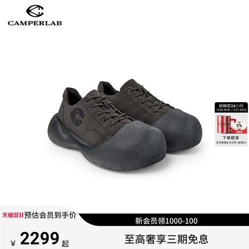 【新品】CAMPERLAB看步男女鞋Caramba潮流个性大头鞋舒适休闲鞋
