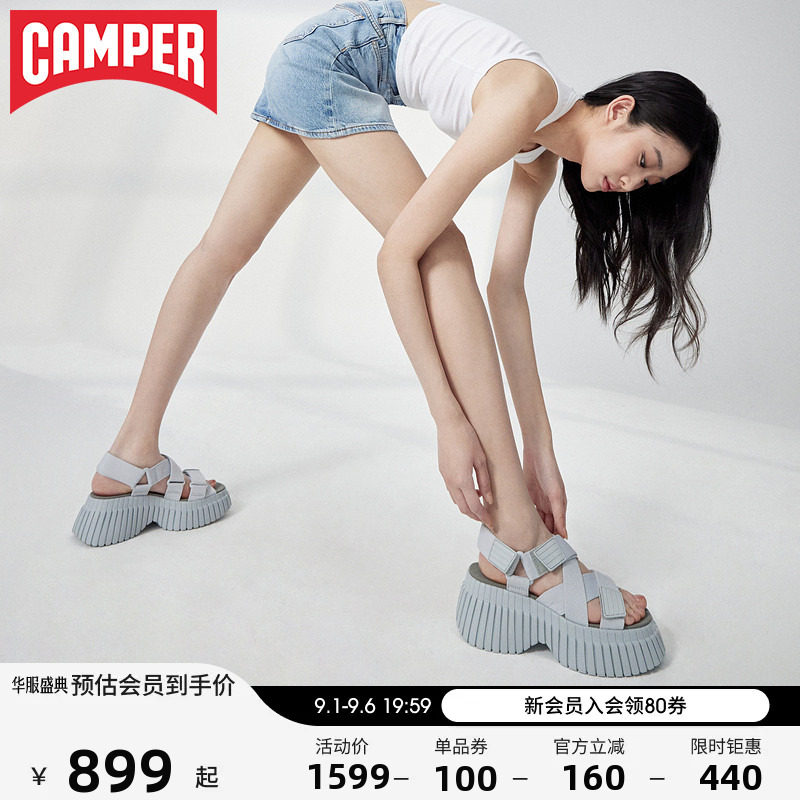 Camper看步女鞋BCN新款交叉魔术贴厚底凉鞋女夏季轻便户外松糕鞋图片