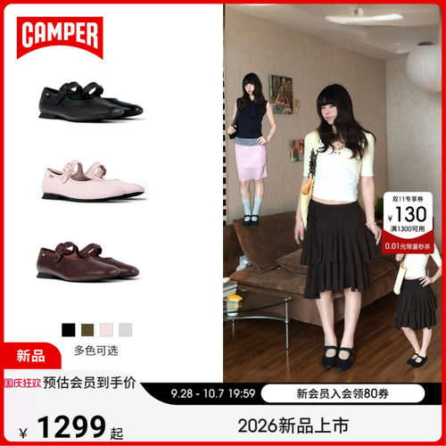 Camper看步女鞋新品一字扣森系复古薄底玛丽珍鞋芭蕾舞鞋浅口单鞋