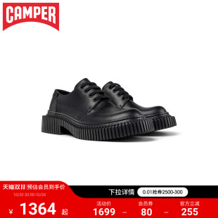 Pix Camper看步女鞋 Berlin黑色经典 款 休闲皮鞋 系带德比鞋 新品