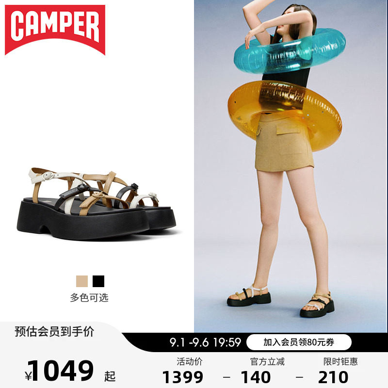Camper看步女鞋Tasha细带凉鞋图片