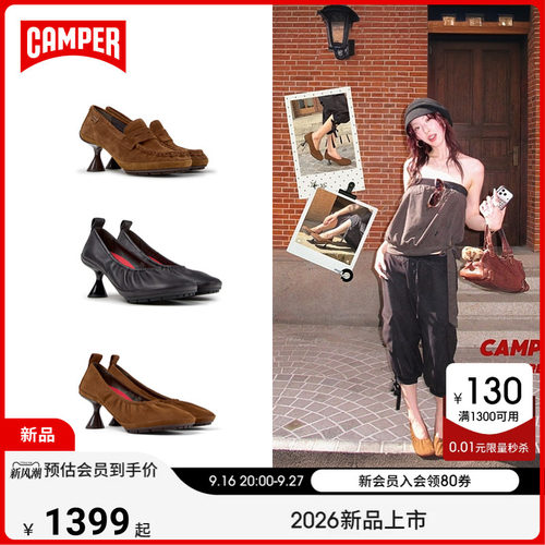 【新品】Camper看步女鞋Right Left潮流酒杯高跟鞋复古一脚蹬单鞋