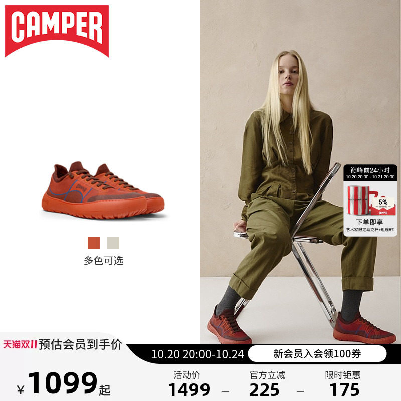 Camper看步女鞋Peu Serra新款时尚多色休闲鞋个性潮流户外休闲鞋