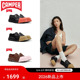 junction厚底乐福鞋 Camper看步男女鞋 真皮一脚蹬换头皮鞋 新品