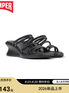 【新品】Camper看步女鞋Louise Sandal时尚一脚蹬凉鞋厚底高跟鞋