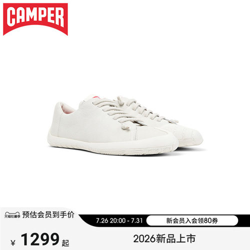 【新品】Camper看步女鞋Peu Path+潮流百搭薄底板鞋时尚休闲鞋