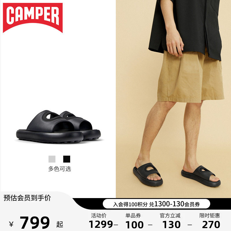 Camper看步男鞋Pelotas Flota夏凉鞋软底外穿凉拖户外平底拖鞋