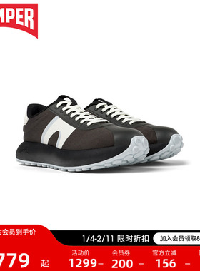 Camper看步男鞋Pelotas Athens时尚撞色舒适休闲鞋低帮轻便休闲鞋