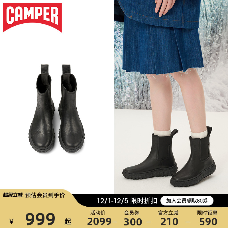 厚底瘦瘦靴女鞋Camper休闲